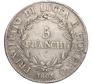 5 франков 1805 года Лукка и Пьомбиньо