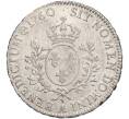 Монета 1 экю 1760 года Франция (Людовик XV) (Артикул: M2-68167) — Фото №2