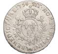 Монета 1 экю 1756 года Франция (Людовик XV) (Артикул M2-68168)
