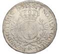 Монета 1 экю 1731 года Франция (Людовик XV) (Артикул: M2-68169) — Фото №2
