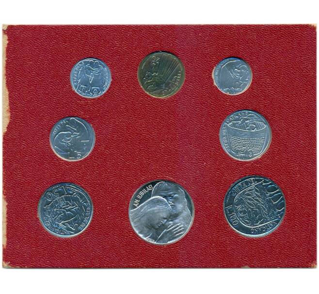 Набор из 8 монет 1975 года Ватикан (Артикул M3-1298)