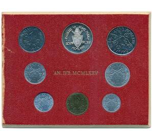 Набор из 8 монет 1975 года Ватикан