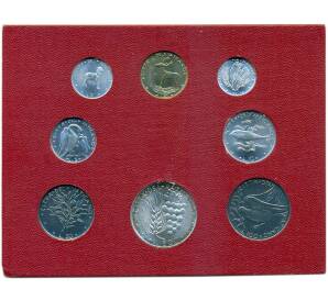 Набор из 8 монет 1970 года Ватикан