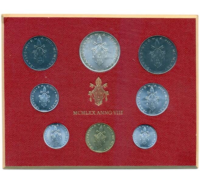 Набор из 8 монет 1970 года Ватикан (Артикул M3-1299)