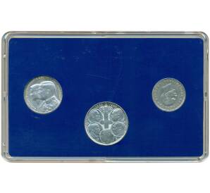 Набор из 3 серебряных монет 1963-1964 года Греция