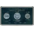 Набор из 3 серебряных монет 1960-1963 года Греция (Артикул M3-1306)