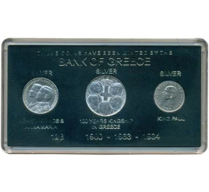 Набор из 3 серебряных монет 1960-1963 года Греция
