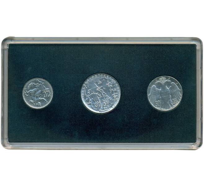 Набор из 3 серебряных монет 1960-1963 года Греция (Артикул M3-1306)