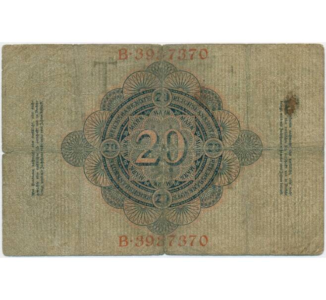 Банкнота 20 марок 1907 года Германия (Артикул: B2-11769) — Фото №2