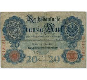 20 марок 1907 года Германия