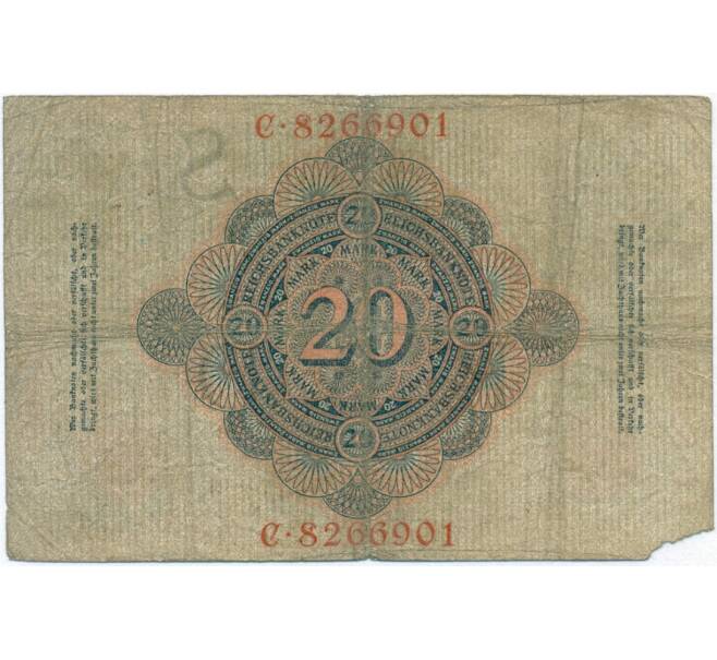 Банкнота 20 марок 1909 года Германия (Артикул B2-11772)