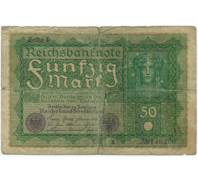 Банкнота 50 марок 1919 года Германия (Артикул B2-11787)