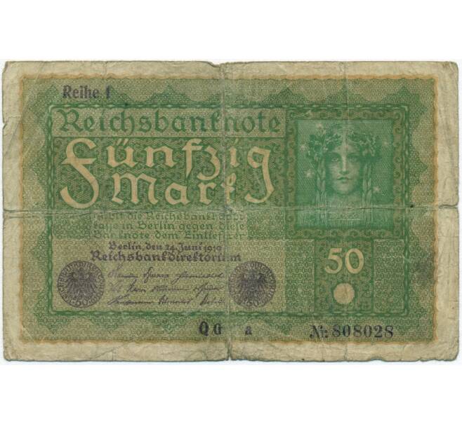 Банкнота 50 марок 1919 года Германия (Артикул B2-11789)