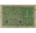 Банкнота 50 марок 1919 года Германия (Артикул B2-11792)