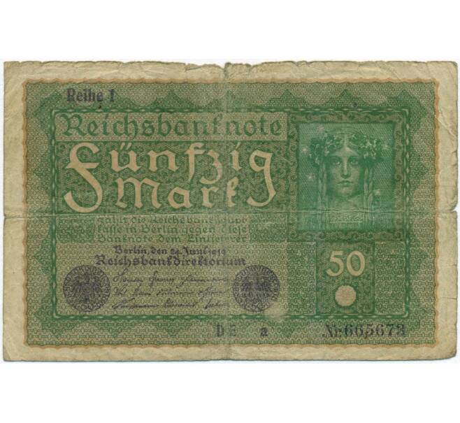 Банкнота 50 марок 1919 года Германия (Артикул B2-11795)