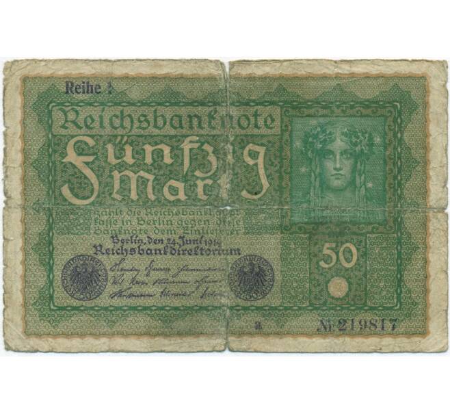 Банкнота 50 марок 1919 года Германия (Артикул B2-11798)
