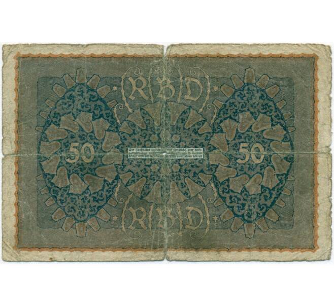 Банкнота 50 марок 1919 года Германия (Артикул B2-11798)