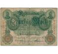 Банкнота 50 марок 1908 года Германия (Артикул B2-11817)