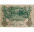 Банкнота 50 марок 1908 года Германия (Артикул B2-11820)