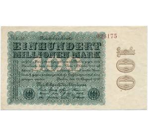 100 миллионов марок 1923 года Германия