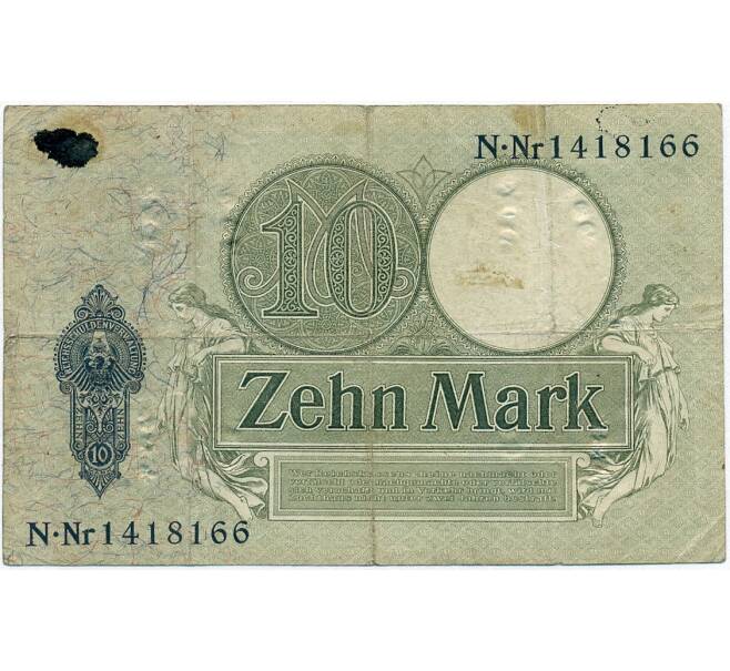 Банкнота 10 марок 1906 года Германия (Артикул B2-11849)