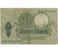 Банкнота 10 марок 1906 года Германия (Артикул B2-11851)