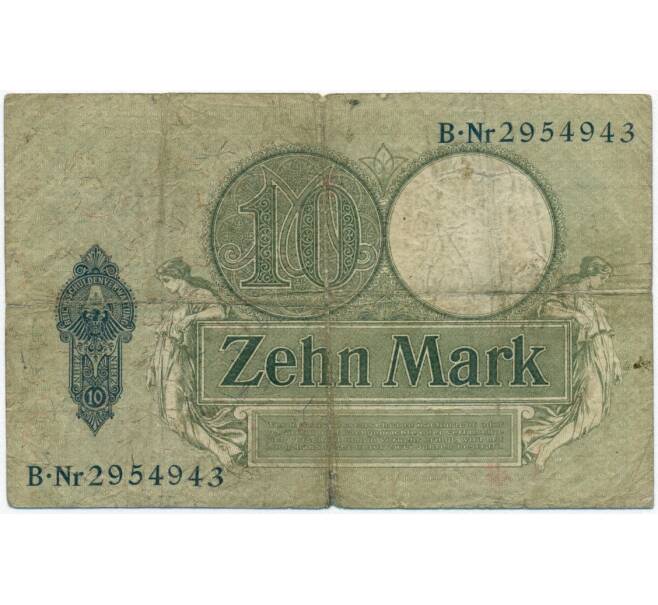 Банкнота 10 марок 1906 года Германия (Артикул B2-11851)