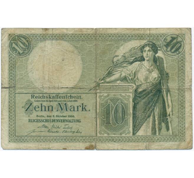Банкнота 10 марок 1906 года Германия (Артикул B2-11858)