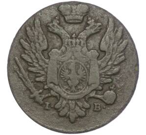 1 грош 1822 года IB Для Польши — Фото №2