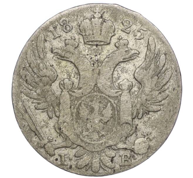 Монета 10 грошей 1825 года IB Для Польши (Артикул: M1-55711) — Фото №1