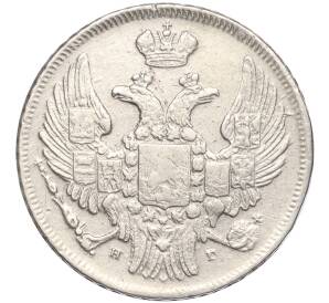 15 копеек 1 злотый 1836 года НГ Для Польши — Фото №2