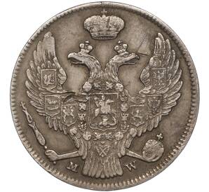 30 копеек 2 злотых 1838 года МW Для Польши — Фото №2