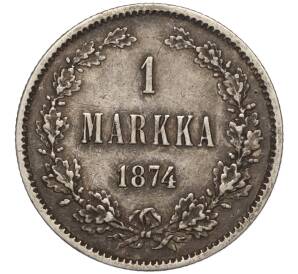 1 марка 1874 года Русская Финляндия — Фото №1