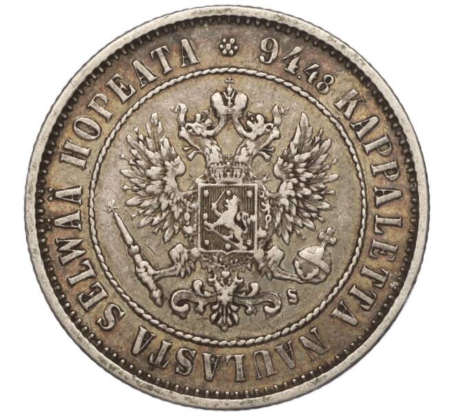 Монета 1 марка 1874 года Русская Финляндия (Артикул: M1-55741) — Фото №2