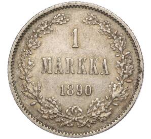1 марка 1890 года Русская Финляндия — Фото №1