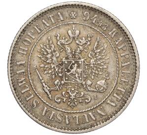 1 марка 1890 года Русская Финляндия — Фото №2