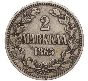 2 марки 1865 года Русская Финляндия — Фото №1