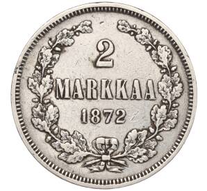2 марки 1872 года Русская Финляндия — Фото №1