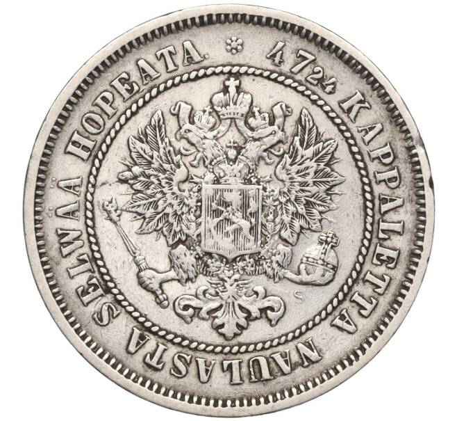 Монета 2 марки 1872 года Русская Финляндия (Артикул: M1-55745) — Фото №2