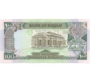 100 фунтов 1989 года — Фото №1