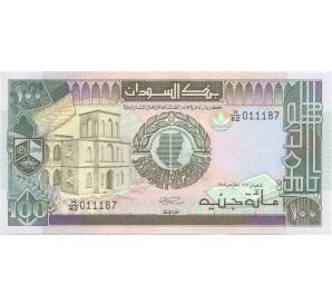 100 фунтов 1989 года — Фото №2