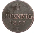 Монета 1 пфенниг 1837 года Ганновер (Артикул K11-102777)