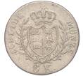 Монета 6 крейцеров 1831 года Вюртемберг (Артикул K11-102780)