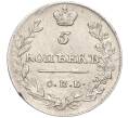 Монета 5 копеек 1813 года СПБ ПС (Артикул: K11-102809) — Фото №2