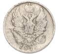 Монета 5 копеек 1815 года СПБ МФ (Артикул K11-102817)