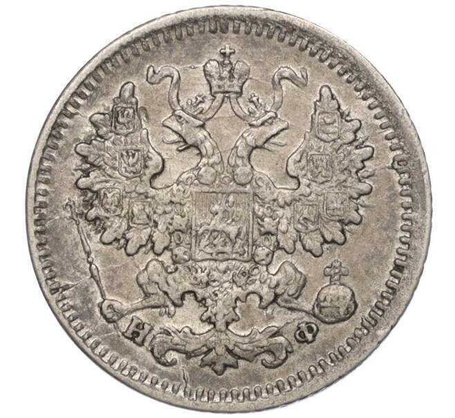 Монета 5 копеек 1882 года СПБ НФ (Артикул K11-102818)