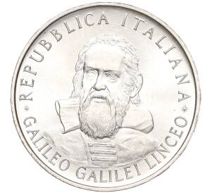500 лир 1982 года Италия «350 лет со дня смерти Галилео Галилея» — Фото №2