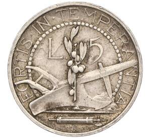 5 лир 1935 года Сан-Марино — Фото №2