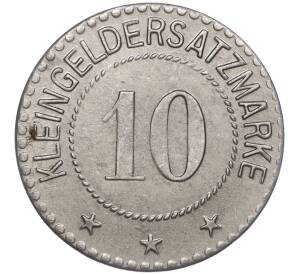 10 пфеннигов 1918 года Германия — город Зальфельд-на-Зале (Нотгельд) — Фото №2