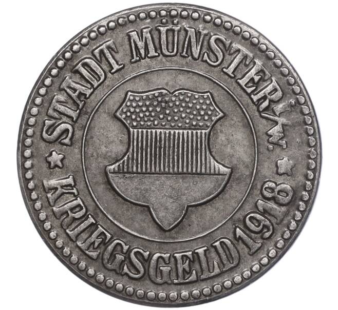 Монета 10 пфеннигов 1918 года Германия — город Мюнстер (Нотгельд) (Артикул: K11-102841) — Фото №1